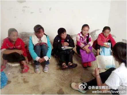 7��13���� �����x���x��־Ը����(w��)꠵ġ��V�W(xu��)������I��һ���_�n�����c(di��n)�ڮ�(d��ng)?sh��)�һ���U����У���������ӂ�����ĭ�����������ذ��ϥ�w���n���������ܽ��Տ�(qi��ng)�����Ӱ푣���(d��ng)?sh��)؎׺������������l���ǳ���ª���D��������꠆T�ͺ��ӂ������n�����ǳ��J(r��n)��