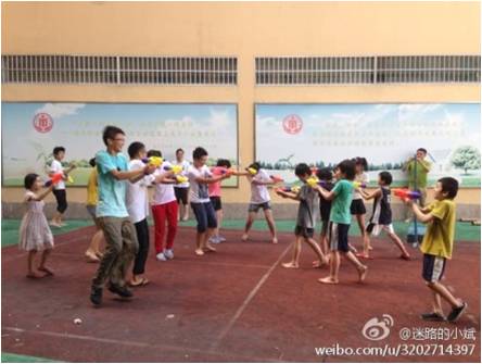 ���ݴ�W�������� ������`�����7��7����20�Ձ��������о������������M���Pע���˃�ͯ�Ĺ����ӡ�����?y��u)����˃�ͯ�ṩ���������|�ϵ�֧����һ����꠆T�o���˃�ͯ��ˇ�g���w�����Ļ����n������һ����꠆T�tȥ��ٍ�X�������˃�ُͯ�I�������Ʒ�͌W����Ʒ���D�顰������꠆T�c���˃�ͯ�������e�С���ˮ��(ji��)�����F(xi��n)���gЦ�Z��һƬ�g�v��