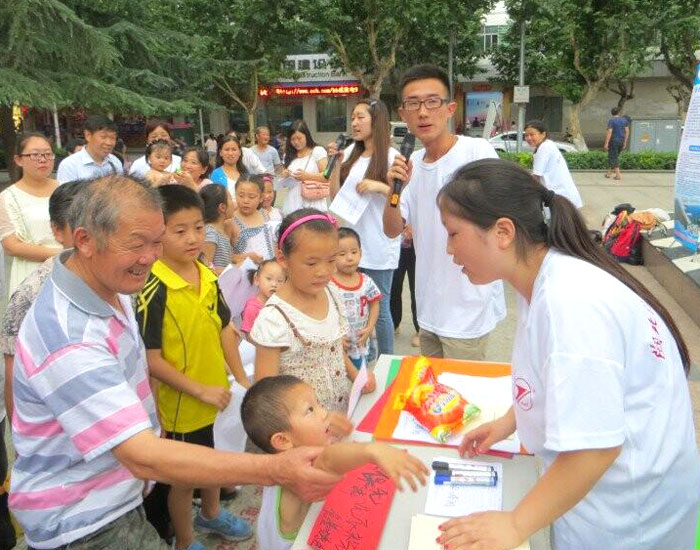 ������܇(ch��)���I(y��)�W(xu��)Ժ��˼Դ���G֮�С��F(tu��n)�(du��)�ڵ��������e�k���}��ˇ�ݳ����D��С�������ڷe�O���c�h(hu��n)��֪�R(sh��)��(j��ng)����(d��ng)��