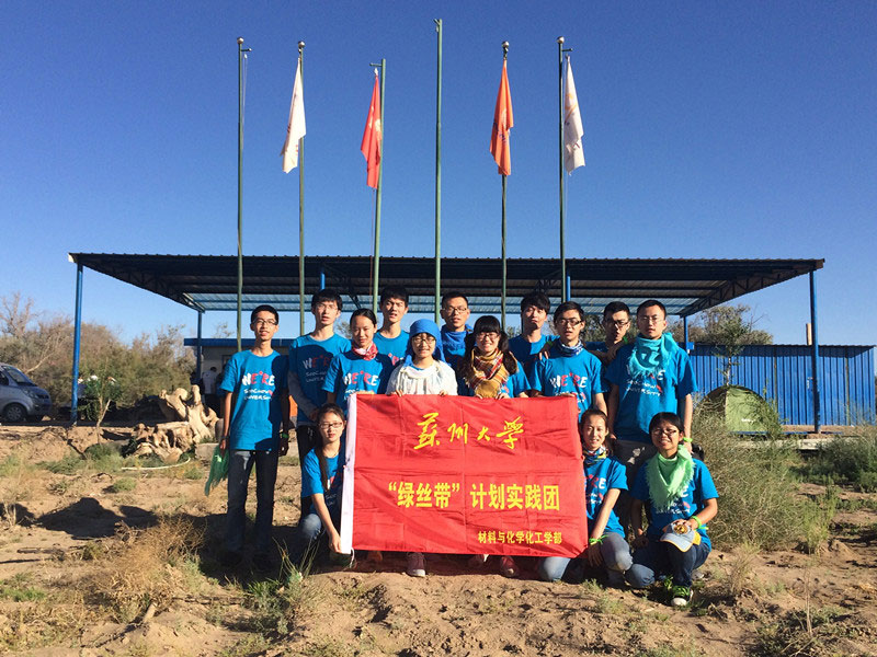 7��16�����F(tu��n)�(du��)�Y(ji��)����(sh��)�`�����������ڻ�������Ӱ���������S��������һ��̫�(y��ng)�����߀�д�ҝM�M��ϣ����