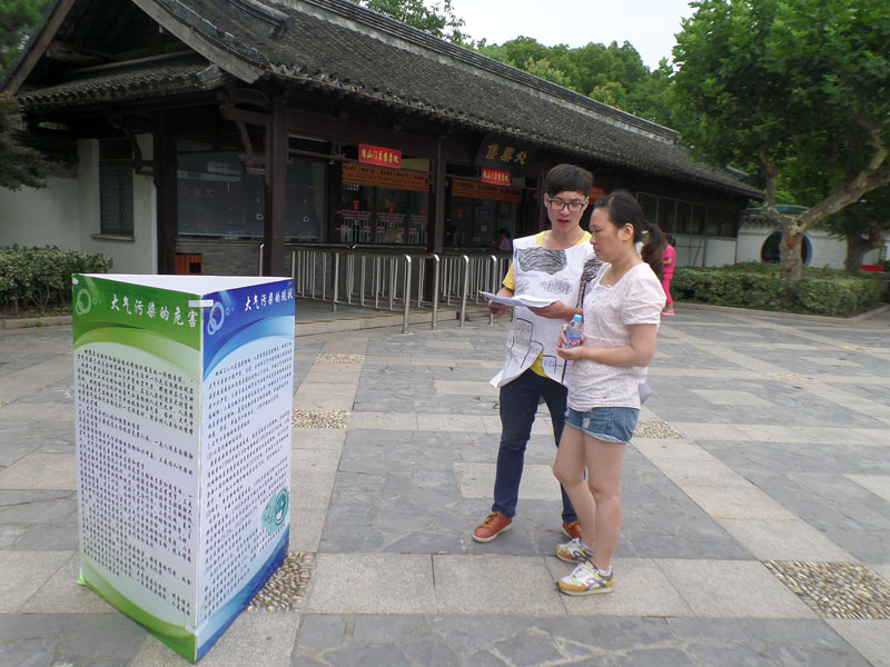 ��ɽ���^(q��)��(n��i)�F(tu��n)�(du��)�ɆT���ο��v�ڴ����Ⱦ����֪�R(sh��)��