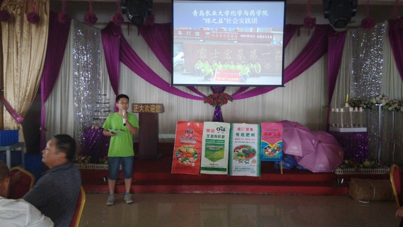 ��ϼ��갼��f�(zh��n)���ڮ�?sh��)��д������_���r(n��ng)ˎ֪�R�������v���������`�F��L����ï���������v���������r(n��ng)���ռ��r(n��ng)�I(y��)֪�R��