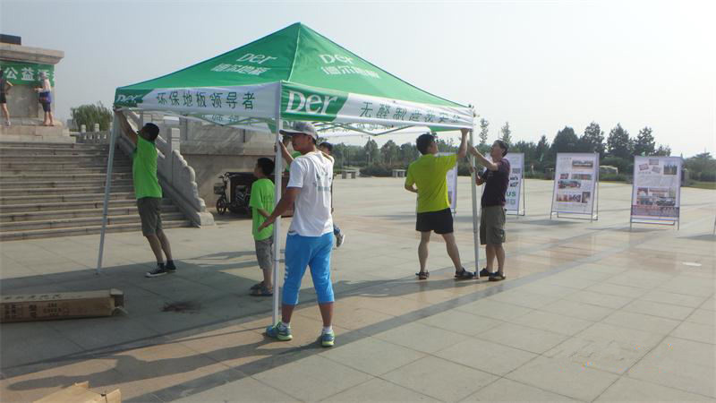 �R�ͅ^(q��)̫����ֲ��@,�F(tu��n)�(du��)�ɆT�������G�z�������g�M����������顰�ҵľG�ҡ����(d��ng)����(zh��n)�䡣