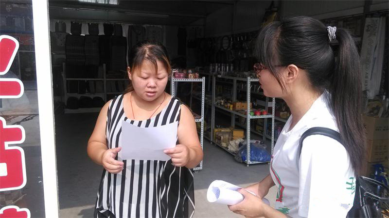 ���Ͳ��о���l(f��)�ŭh(hu��n)�����������ռ�ˮ�YԴ֪�R(sh��)���Ą�(l��)һˮ������