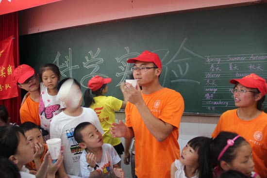 ־Ը�ߺ�С�W(xu��)��һ�����ƌW(xu��)��(sh��)�(y��n)��