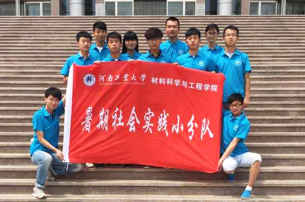 ���Ϲ��I(y��)��W����·���`�أ�ɽ�������K�ȵ� 