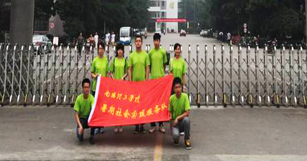 ��������WԺ�����Lʰ��F� ���`�أ����������