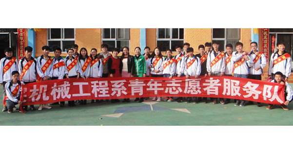 ���^�F�����WԺ���`��� ���`�أ�����Ӱ�