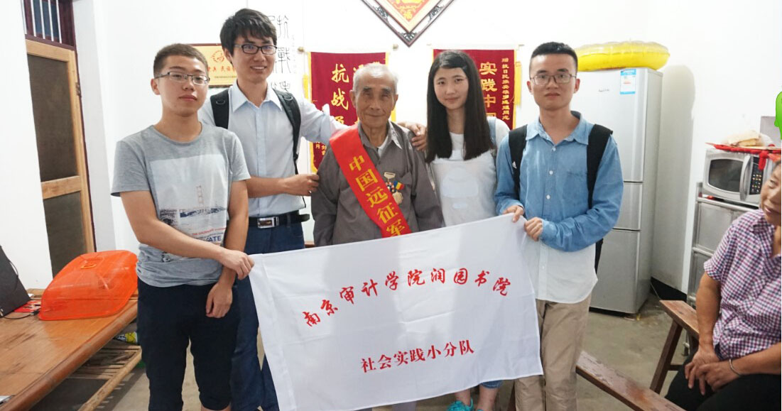 �Ͼ���Ӌ�WԺ��ů�A���ǈF� ���`�أ���������