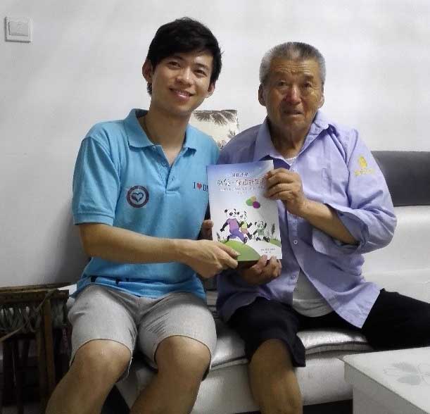 ���`֮�࣬־Ը��߀�鮔(d��ng)?sh��)ؾ����ռ����A(ch��)���U֪�R��