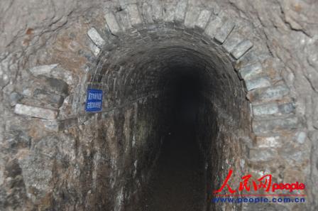 ɽ�׿���(zh��n)�ص��zַ��(n��i)����ǰ��10�מ�����(zh��n)�ң����ڷ� �z��