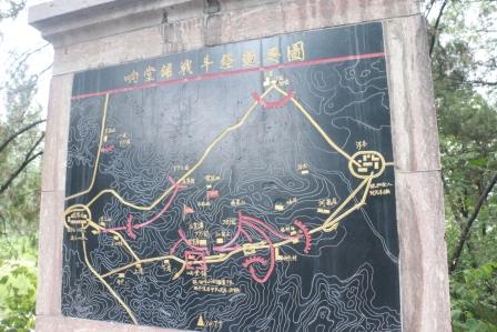 ���䁑�(zh��n)����(j��ng)�^�D��չʾ�˰�·܊129����ʿ�Ŀ���(zh��n)���E�����ڼt�� �z��