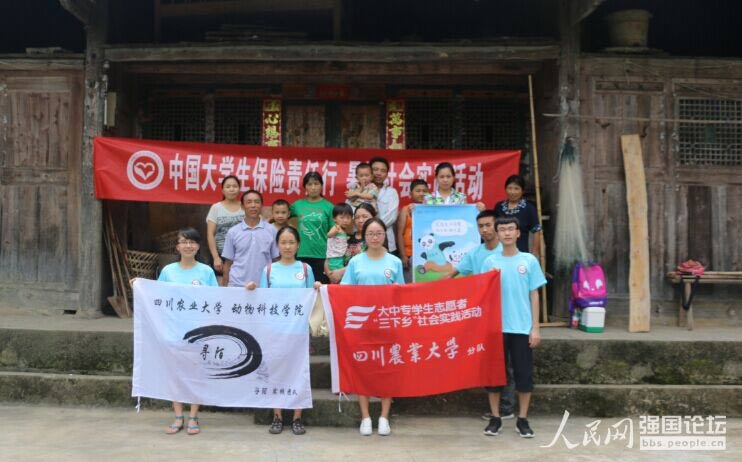 �Ĵ��r�I(y��)��W��İ�F�