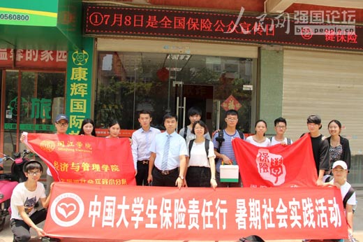 ꠆T�����Ї�ƽ�����U��˾ƽ̶�W(w��ng)�c�M����ԃ��