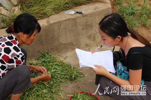 ꠆T������L�������{(di��o)����