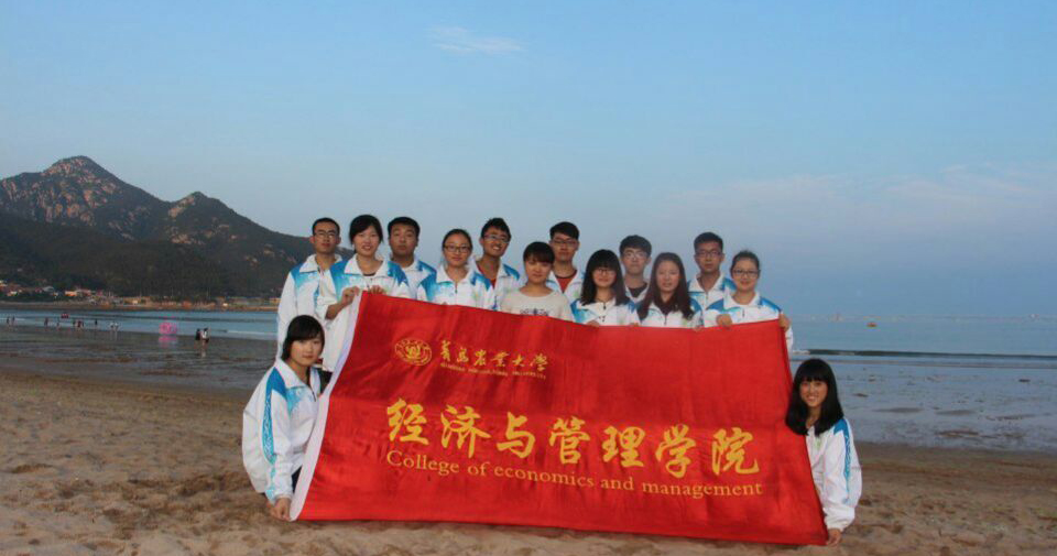 ���u�r(n��ng)�I(y��)��W���P(gu��n)�������ϱ����`�أ�ɽ�|�R����