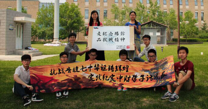 ����ؔ��(j��ng):�^���_��F� ���`�أ��������ӱ���������