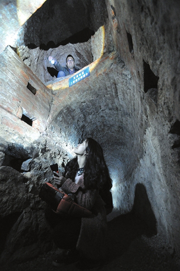 ɽ�״忹�յص��еġ��p�ӵص�����