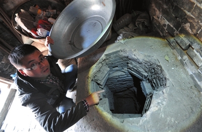 ɽ�״忹�յص��ġ����_(t��i)�ص��ڡ���