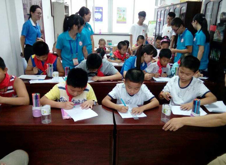 ־Ը�߂�?c��)���^(q��)�_չ�P(gu��n)�����؃�ͯ���}���(d��ng)��