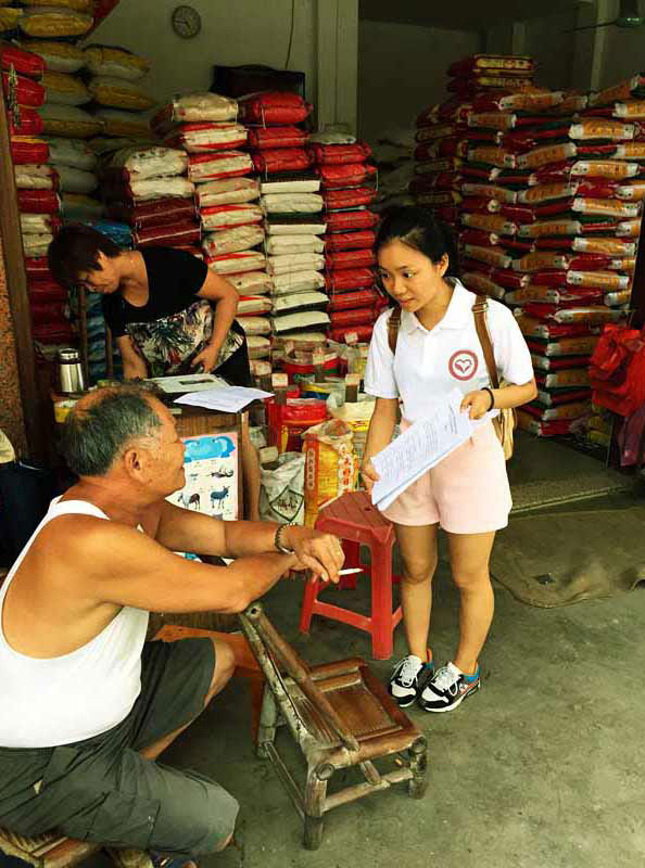 ־Ը�߰��Ұ�������(w��n)���{(di��o)�顣