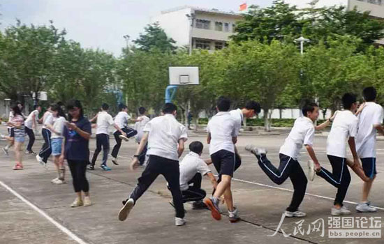 ־Ը�߂��ڌW(xu��)У�e�kȤζ�\�ӕ���