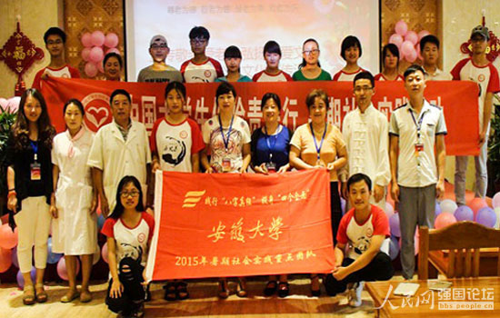 ־Ը�ߞ����˂����ݹ�(ji��)Ŀ�������