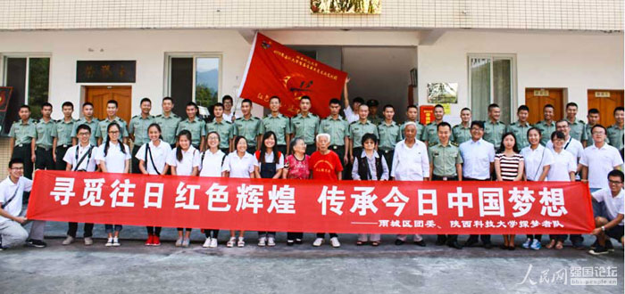 ־Ը�ߎ��I����(zh��n)�ϱ����^�F(xi��n)����܊�I��