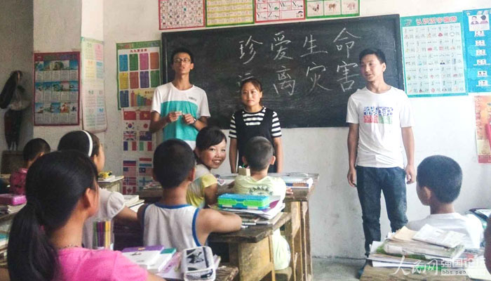 ־Ը�ߞ麢�ӂ����n��