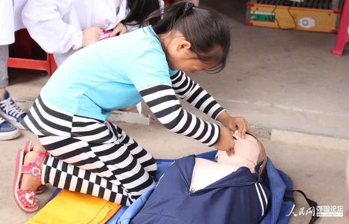 ���ӂ�?c��)�־Ը�ߵ�ָ�?d��o)�����W(xu��)��(x��)����M(j��n)���˹�������