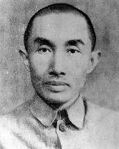 �R���ڣ�1893��1952�����ؑc�кϴ��^(q��)����������(��i)��(gu��)��(sh��)�I(y��)�������������������ͬ�˕�(hu��)��Ͷ���(gu��)��������˺���־�������ȇ�(gu��)����1925�ꄓ(chu��ng)�k������(sh��)�I(y��)��˾���M���k���\(y��n)�I(y��)����A(ch��)�����k������(sh��)�I(y��)���Դ��M(j��n)���(hu��)�M(j��n)����1937�꿹��(zh��n)���l(f��)���䱻��(gu��)������������܊��ί�T��(hu��)ˮ��\(y��n)ݔ����ί�T��(hu��)����������10����hʧ�أ���ָ�]������˾��ð�����C(j��)���Zը���ԓpʧ16��݆���͠���116�˵Ĵ��r(ji��)���ɹ���(sh��)ʩ���h���C(j��)��(g��u)�c�ˆT�ĳ�������Ҫ���V��I(y��)�ă�(n��i)�w���Լ���Ҫ��(zh��n)�Ժ����F����ē��\(y��n)�D(zhu��n)������ȫ���忹��(zh��n)�������ش�ؕ�I(xi��n)��