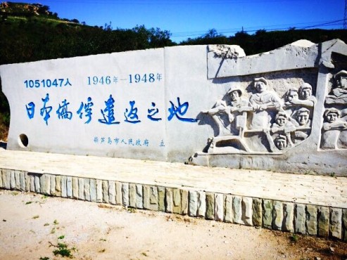 ���գ�����W(w��ng)�����߿���(zh��n)·�����L�F(tu��n)�������J�u���f�ՃS��ǲ�����P(gu��n)�zַ���^���L����ꑼӽ� �z��