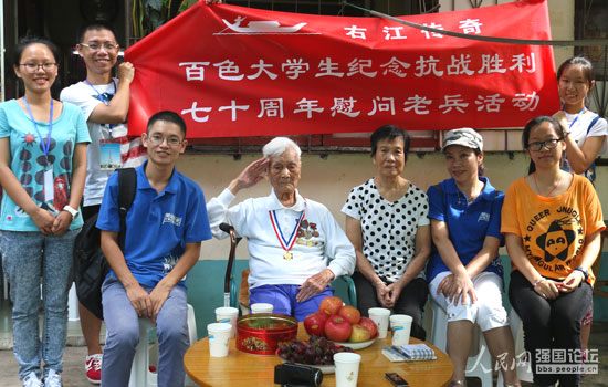 ���ҽ����桱�F(tu��n)�(du��)�c����(zh��n)�ϱ������������ģ���Ӱ��