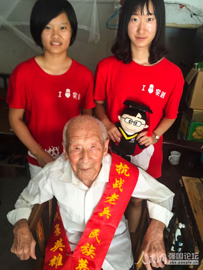 ־Ը���c����(zh��n)�ϱ����B�ƣ��У���