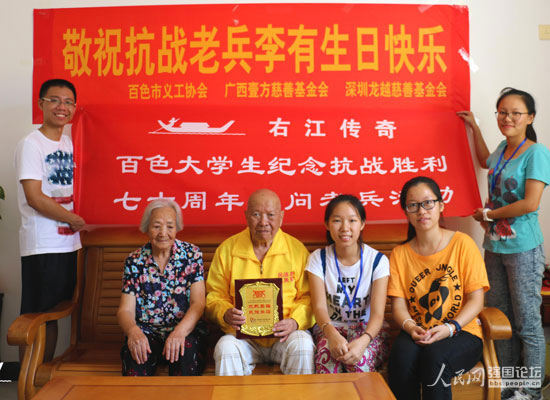 ���ҽ����桱�Fꠌ��L����(zh��n)�ϱ����У���������