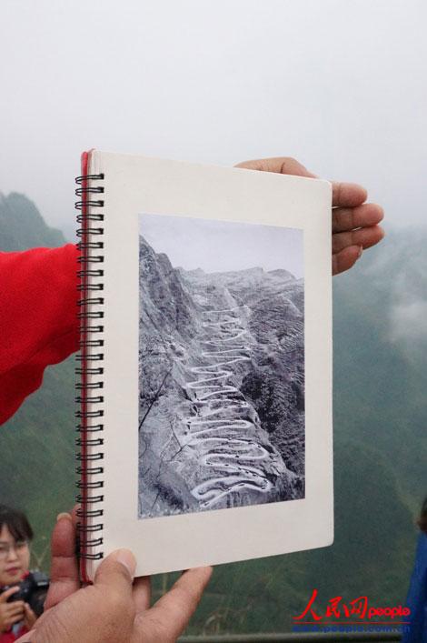 ꐁ���չʾ���ն�ʮ�ĵ�������Ƭ��������zӰ��