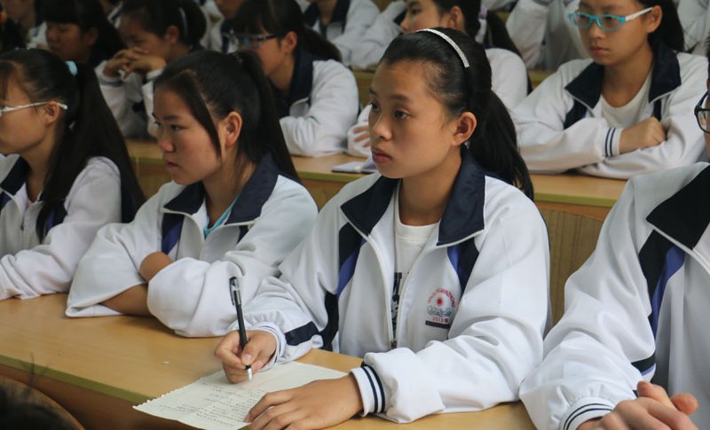 �����ЌW�����J���� ���ӿ���(zh��n)�vʷ�n