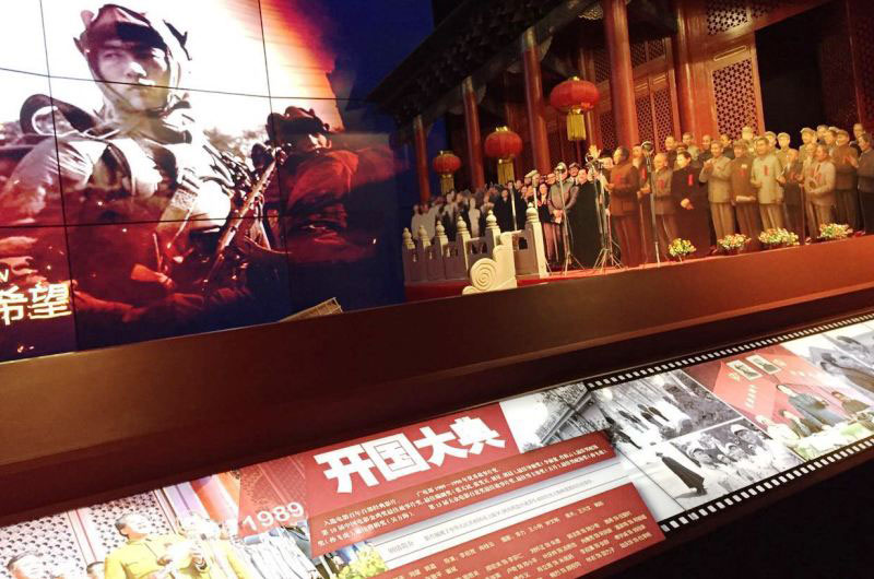 �Ӱ���_��(gu��)��䡷ƽ��ģ�� ���ڼt�� �z��