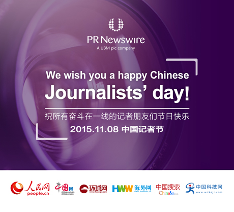 ����Ї���ý�w��ͬףԸ���Њ^����һ����ӛ�����т���(ji��)�տ옷��