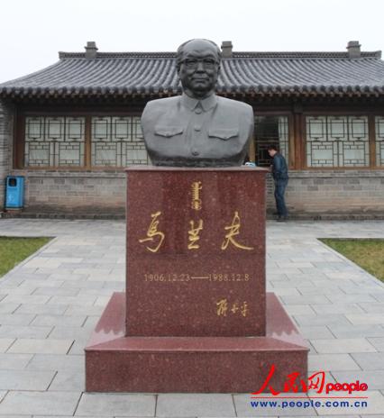 ���m��ʾӃȵĞ��m������~���� ����� �z��