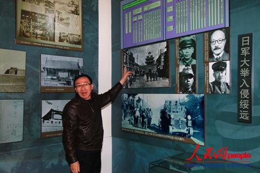 ���΅^(q��)�hί�hʷ�о��Ҹ����ν���܊�v����܊���ֽ��h(yu��n)�� ����x�| �z��