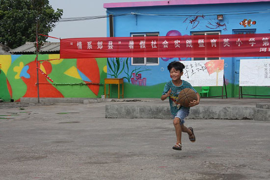 ���Ϲ��I(y��)��W(xu��)��(j��ng)���Q(m��o)�׌W(xu��)Ժ����ϵ�P�h�������ж�������������`꠵�����ʡƽ�ɽ���P�hѦ���(zh��n)���Ӝϴ���ӢС�W(xu��)�_չ֧�̻�ӣ��e�k��ӢС�W(xu��)��һ��Ȥζ�\�ӕ���׌�W(xu��)���w���W��ƥ�˾��񡣈D�鱧�����Ŀ��