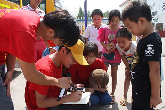 ���Ϲ��I(y��)��W(xu��)��(j��ng)��(j��)�Q(m��o)�׌W(xu��)Ժ����ϵ�P�h�������ж����������(hu��)��(sh��)�`�(du��)������ʡƽ�ɽ���P�hѦ���(zh��n)���Ӝϴ���ӢС�W(xu��)�_(k��i)չ֧�̻��(d��ng)���e�k��ӢС�W(xu��)��һ��Ȥζ�\(y��n)��(d��ng)��(hu��)��׌�W(xu��)���w��(hu��)�W��ƥ�˾������D��W(xu��)����ِ��ȴ�����ِ�ɿ�(j��)��