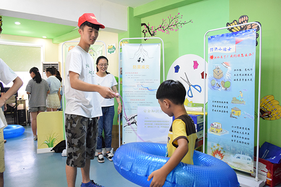 ���ݴ�W(xu��)��Ϧ�����������`����M��^(q��)�_չ���ڰ�ȫ��Ȥζ�\�ӕ���