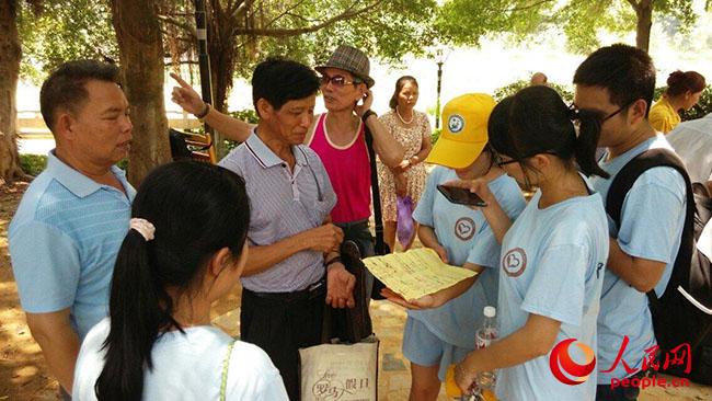 �Ї�ʯ�ʹ�W���A�|������ů�S�Ќ��`ꠡ����V�����Qᘌ�����ɽ���_չ�{(di��o)�У����Qɽ��f(xi��)�����ո���ϯ�������?q��)��`�F꠽�B����ɽ��İl(f��)չ�F(xi��n)�������F��ṩ��