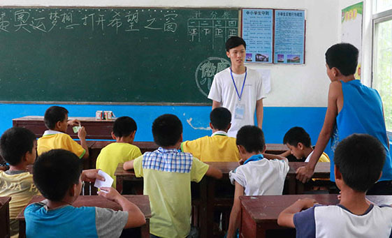 �V�|�t(y��)�ƴ�΢�m���ġ��(du��)־Ը�߽o�W(xu��)�����n