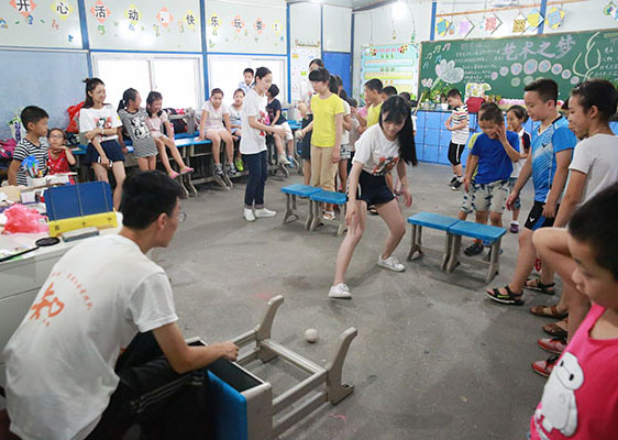 ���ݴ�W(xu��)��֪�Ľ�㡱���������(sh��)�`�(du��)���㽭�������_չ֧�̻�ӣ��鮔(d��ng)?sh��)��l(xi��ng)����С�W(xu��)���ռ��W��ƥ�˽������D��־Ը��ʾ����Ͷ���M(j��n)�򡱄�����