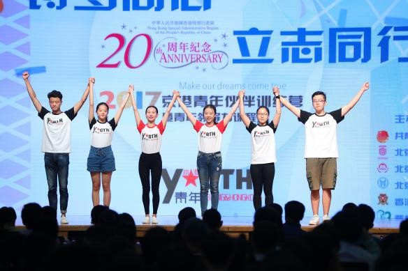 �׶����ָ�У��W�����`�F�M����·�ݽ�B���D�鱱���Ƽ���W�W���� ��� �z