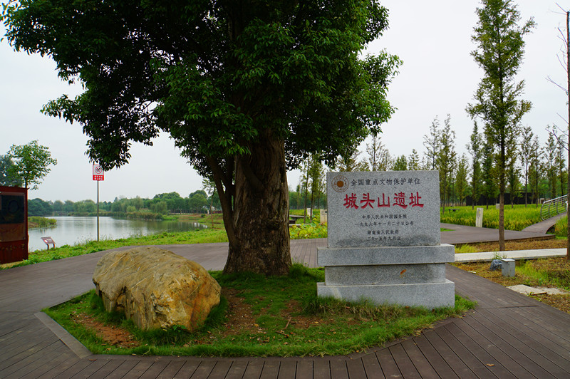 ���^ɽ�zַ�������H���Ї��������l(f��)�F��������硢�������������Ⱥ����S���Ĺų�ַ��߀�����u���Ї�����ʮ���°l(f��)�F���Ї�20���o100�����Ŵ�l(f��)�F֮һ�����zӰ����־�ۣ�