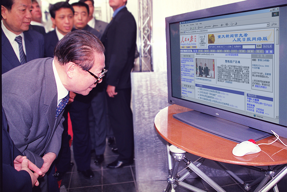 2000��4��26����������ͬ־���Ϸǳ��L�r(sh��)��(zhu��n)�T(m��n)ͨ�^(gu��)����W(w��ng)�˽��(b��o)����r��